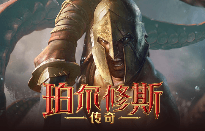 大港澳app下载官网